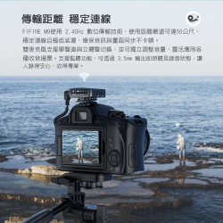 【FIFINE M9 無線領夾式直播麥克風】支援 iPhone、Android...多設備/一鍵降噪/多情境使用