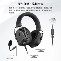 【FANTECH MH91 】耳罩式電競耳機-可拆式降噪麥克風