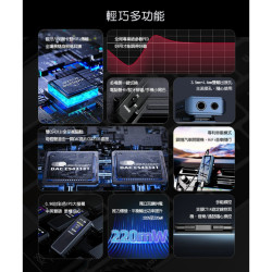 【FIIO BTR13】 隨身Hi-Fi藍牙音樂接收器