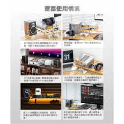【FIIO K17 桌上型解碼耳機功率擴大機】旗艦DAC晶片AK4191+AK4499EX*2/大推力/豐富使用場景
