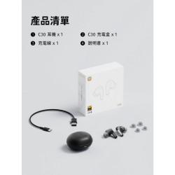 【SOUNDPEATS C30】降噪入耳式藍牙耳機/-52dB AI 自適應降噪/52小時強勁續航