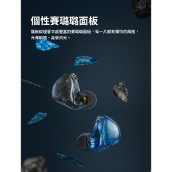 【 FiiO FD1 】鍍鈹振膜單動圈CIEM可換線耳機 N50雙磁路／0.78mm雙針／四股高純度單晶銅線