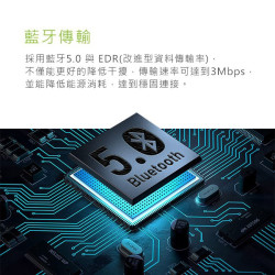 【 Avantree DG45 】迷你型藍牙5.0 USB發射器 藍牙5.0／支援Windows