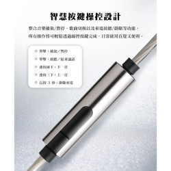 【SIVGA SM100鋅合金線控麥克風遊戲耳機】超清晰收音麥克風/音訊零延遲/0.78mm可更換線設計/線控設計