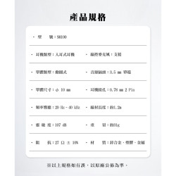 【SIVGA SM100鋅合金線控麥克風遊戲耳機】超清晰收音麥克風/音訊零延遲/0.78mm可更換線設計/線控設計