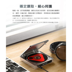 【FiiO DM13 BT】 隨身Hi-Fi CD播放器-藍牙版/旗艦DAC晶片CS43198×2/USB轉檔＋燒錄功能