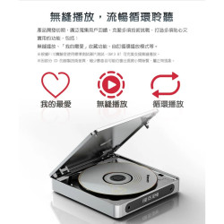 【FiiO DM13 BT】 隨身Hi-Fi CD播放器-藍牙版/旗艦DAC晶片CS43198×2/USB轉檔＋燒錄功能