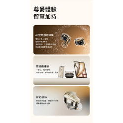 【SOUNDPEATS H3】降噪入耳式藍牙耳機/圈鐵三單體/-55dB 降噪