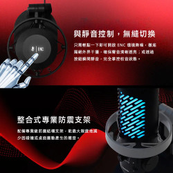 【FANTECH MCX04】 USB電容式RGB麥克風｜支援手機.MAC