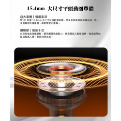 【SIVGA M300】Hi-Fi 動圈黑檀木平頭塞耳機