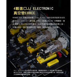 【FIIO WARMER R2R 桌上型真空管音色解碼器】解碼耳擴/JJ Electronic真空管E88CC×4