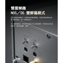 【FIIO WARMER R2R 桌上型真空管音色解碼器】解碼耳擴/JJ Electronic真空管E88CC×4