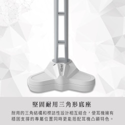【FANTECH 台灣】AC3001-白色耳機架 三角穩固支撐／防滑橡膠底