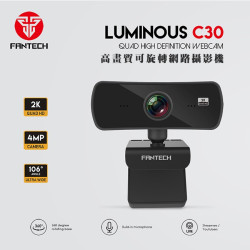 【FANTECH 台灣】C30 高畫質可旋轉網路攝影機 1440P高畫質／內建麥克風／可360°旋轉／直播實況主