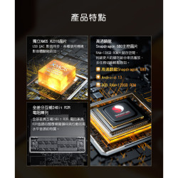 【FIIO M33 R2R Android Hi-Fi 隨身音樂播放器】強勁推力/獨立XMOS XU316晶片