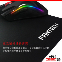 【FANTECH 台灣】MP64 精密彈性防滑軟布型電競滑鼠墊 64公分加長型設計