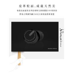 【 UiiSii U8 】HiFi高音質動圈入耳式線控耳機 金屬複合振膜