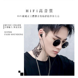 【 UiiSii U8 】HiFi高音質動圈入耳式線控耳機 金屬複合振膜