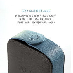 【 ddHiFi C80B 】真皮耳機收納盒 細膩真皮材質／磁吸翻蓋設計