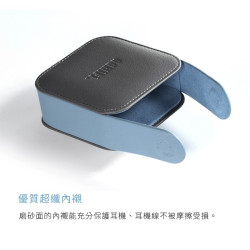 【 ddHiFi C80B 】真皮耳機收納盒 細膩真皮材質／磁吸翻蓋設計