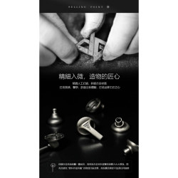 【 Auglamour 徠聲 F200 】耳機入耳式HiFi耳機