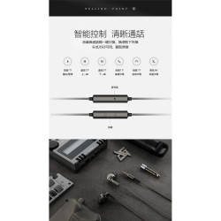 【 Auglamour 徠聲 F200 】耳機入耳式HiFi耳機
