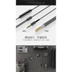 【 Auglamour 徠聲 F200 】耳機入耳式HiFi耳機