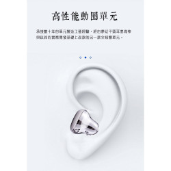 【 Ksearphone 凱聲 】白鈴平頭耳塞式耳機 高性能動圈／黃銅腔體／人體工學設計／高靈敏度／平頭耳機