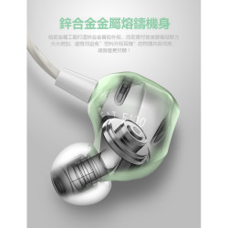 【 Auglamour 徠聲 F100C 】入耳式HiFi耳機 四色可選