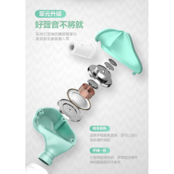 【 Auglamour 徠聲 F100C 】入耳式HiFi耳機 四色可選