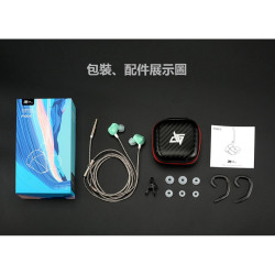 【 Auglamour 徠聲 F100C 】入耳式HiFi耳機 四色可選