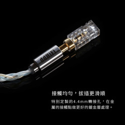 【 ddHiFi DJ44B 】4.4mm平衡(母)轉2.5mm平衡(公)轉接頭