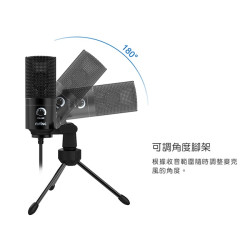 【FIFINE K669】USB心型指向電容式麥克風-YouTuber廣播/配音/錄音/直播/遊戲/PS4/K669B