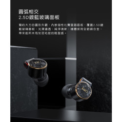 【FiiO FD3】類鑽石振膜動圈MMCX可換線耳機 12mm單動圈／可換聲導管／單晶銅線／鍍藍玻璃面板