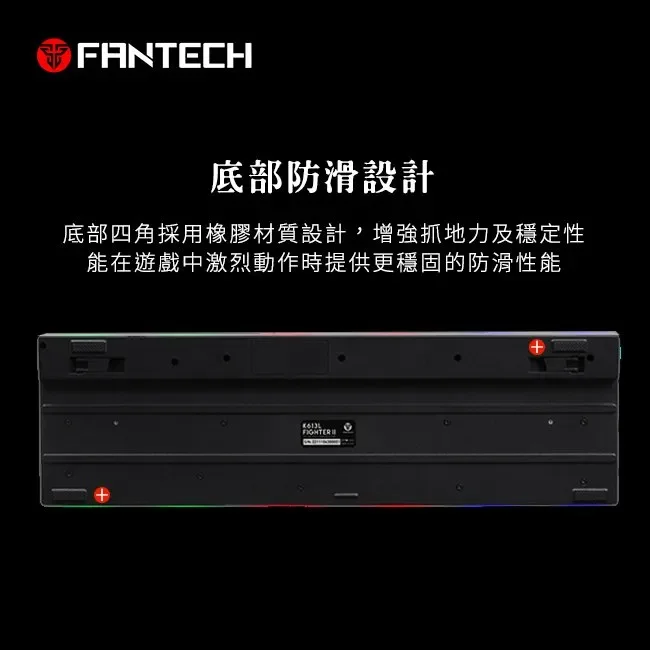 【FANTECH 台灣】K613L 多色燈效鋁合金面板鍵盤-薄膜結構鍵盤／全鍵104鍵／多彩燈光效果