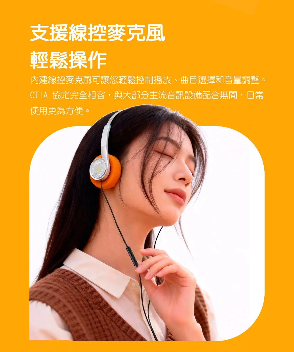 【FIIO WIND PRO】半開放動圈式耳罩耳機