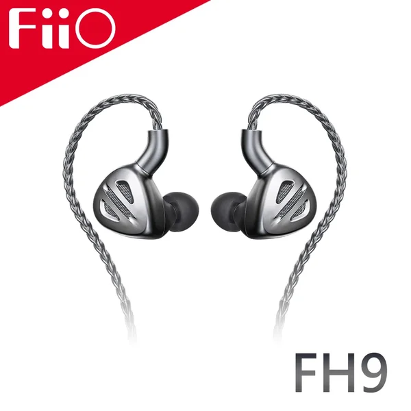 【FiiO FH9】一圈六鐵七單元MMCX可換線耳機 圈鐵新旗艦 中壢門市可試聽後再購買