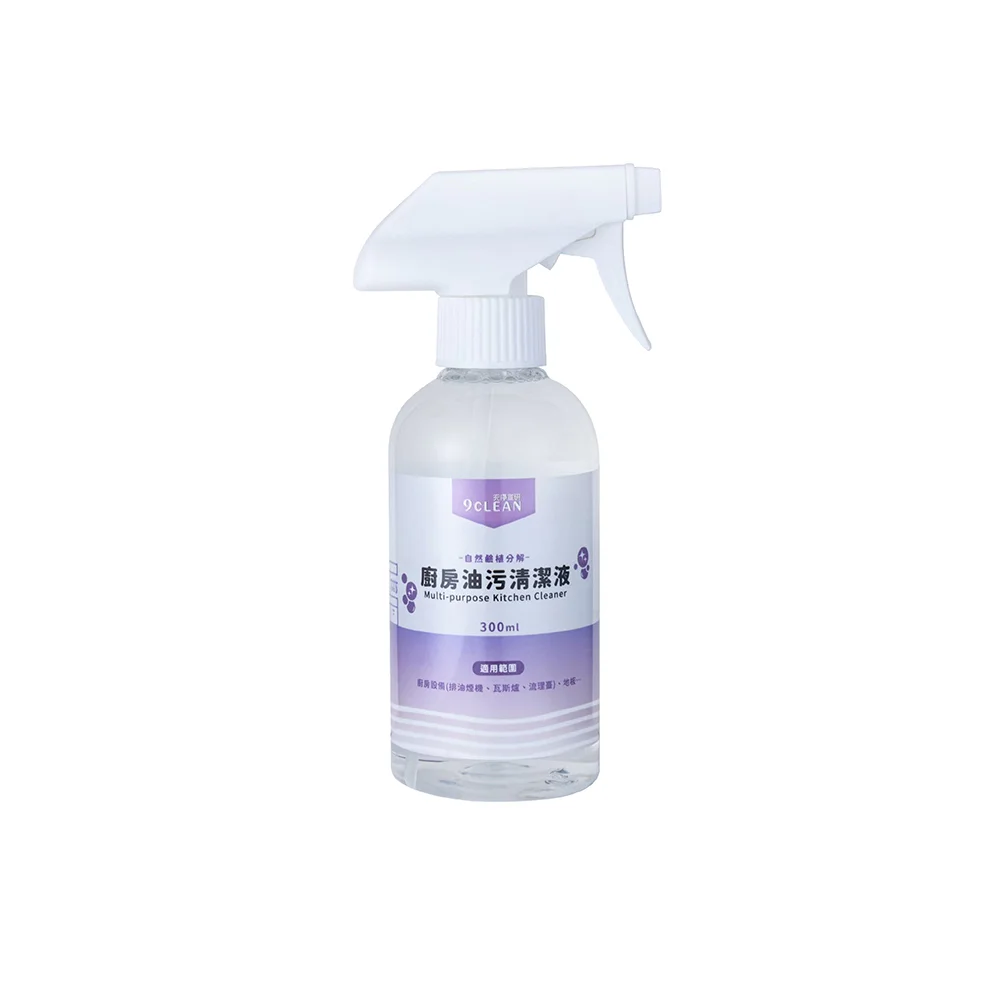 究淨宣研 9CLEAN 廚房油污清潔液(300ml)