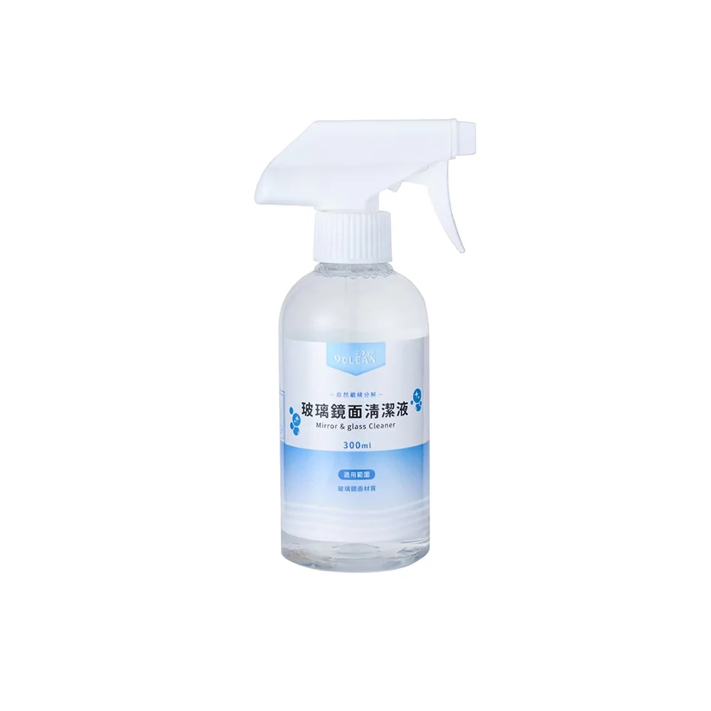 究淨宣研 9CLEAN 玻璃鏡面清潔液(300ml)