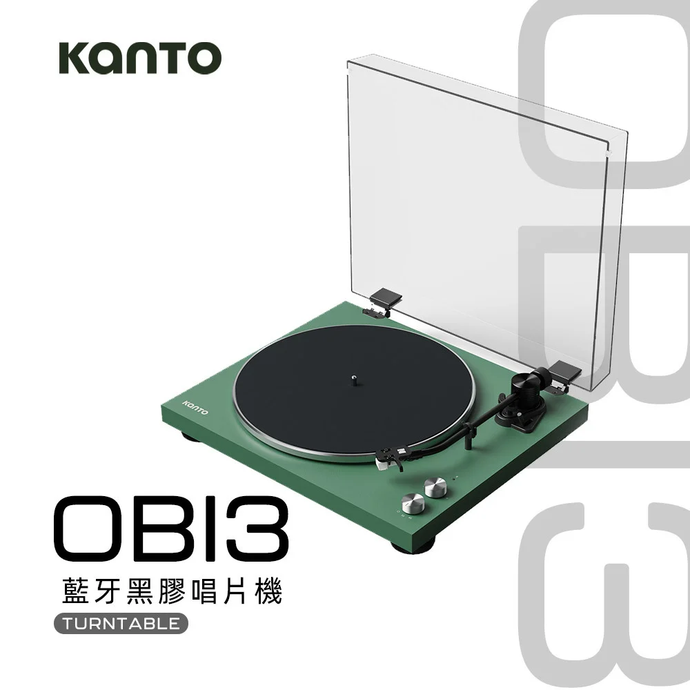 Kanto OBI3 藍牙黑膠唱片機-綠色款