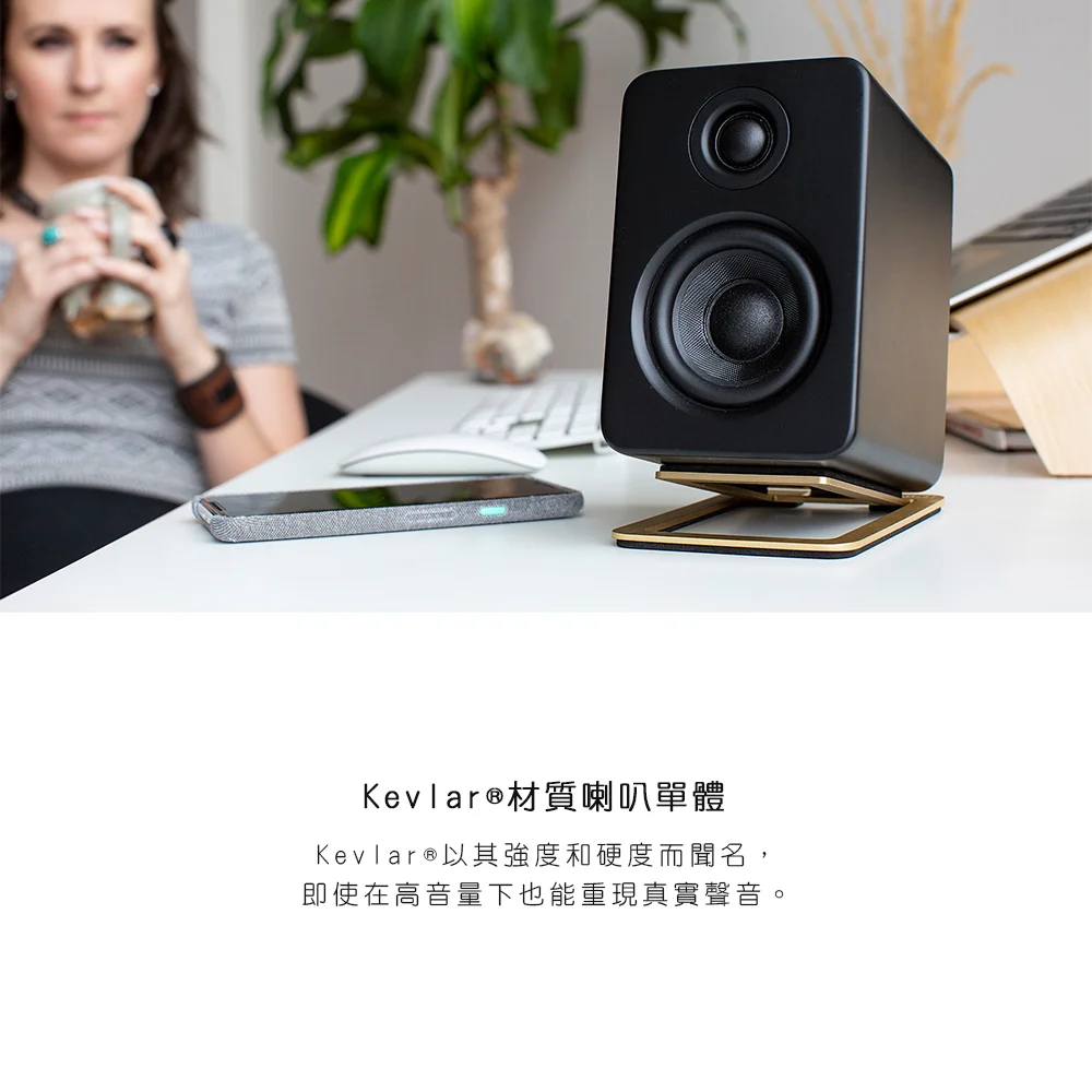 分享到 Kanto YU2 立體聲書架喇叭-胡桃木紋款  ● 加拿大品牌 ● 3.5mm立體聲/USB輸入 ● 輸出最高可達100W ● 內附變壓器