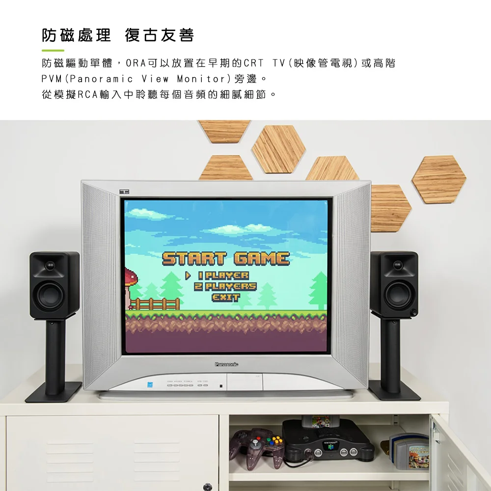 Kanto ORA 藍牙立體聲書架喇叭-藍色