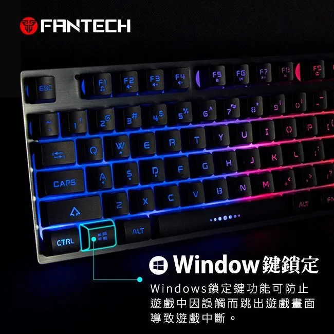 【FANTECH 台灣】K613L 多色燈效鋁合金面板鍵盤-薄膜結構鍵盤／全鍵104鍵／多彩燈光效果