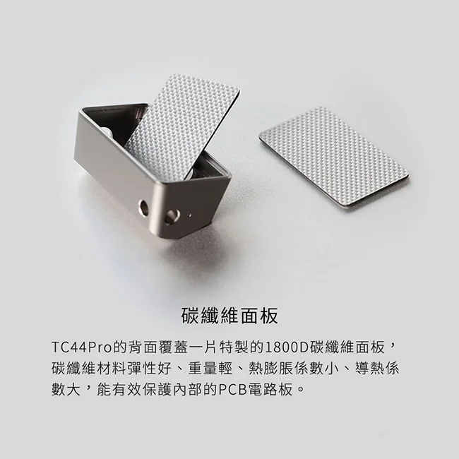 出清價【ddHiFi TC44Pro 4.4mm(母)轉Lightning(公)平衡解碼轉接頭】DAC解碼/低調指示燈