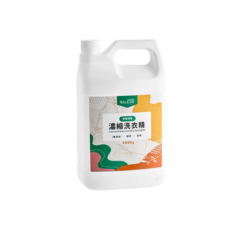 究淨宣研 9CLEAN 濃縮洗衣精-茶樹(4000g)