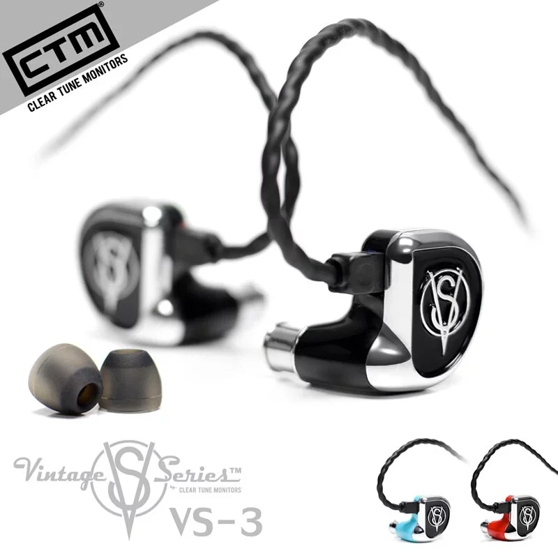 【 CTM Vintage VS-3 】高解析三動鐵單元可換線繞耳式入耳耳機 CIEM可換線設計