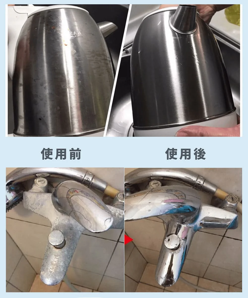 究淨宣研 9CLEAN 浴廁水垢清潔液(300ml)