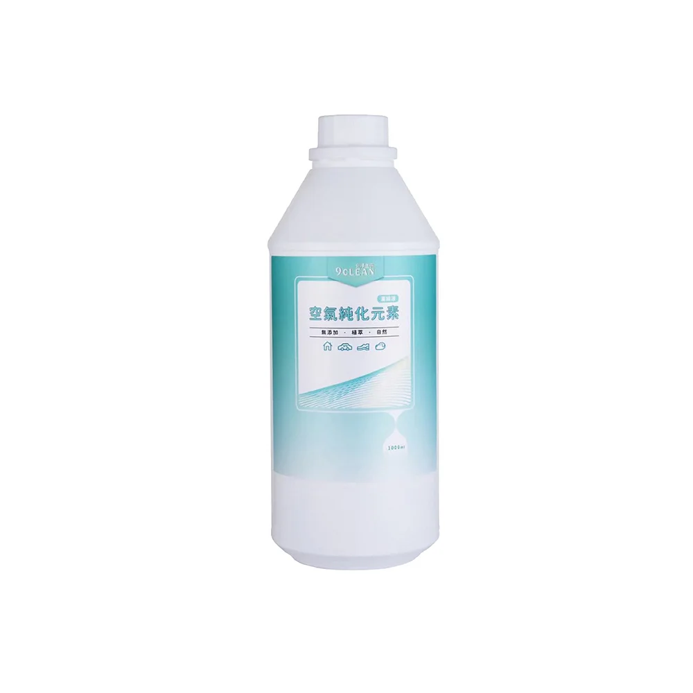 究淨宣研 9CLEAN 空氣純化元素(1000ml)