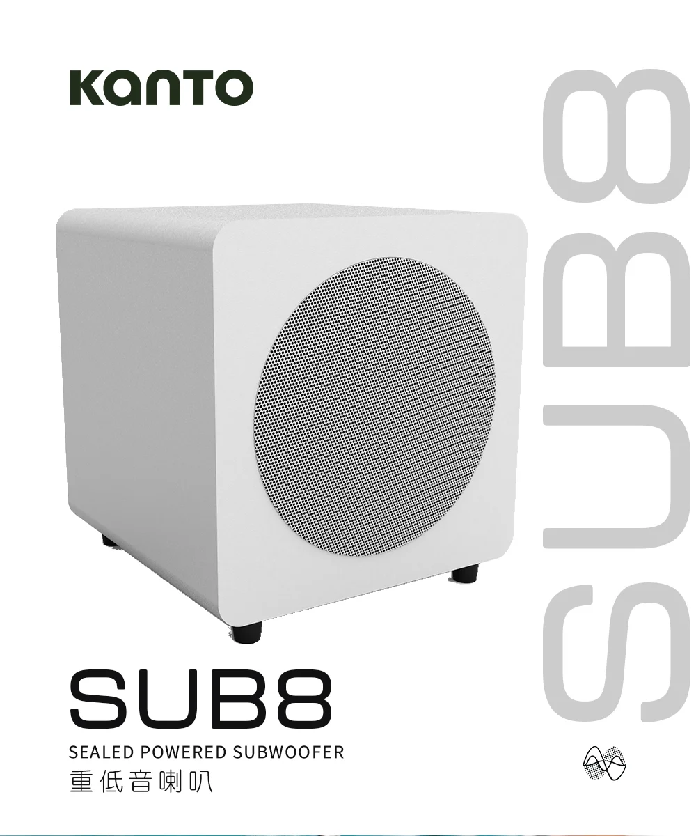Kanto SUB8 重低音喇叭-特仕白