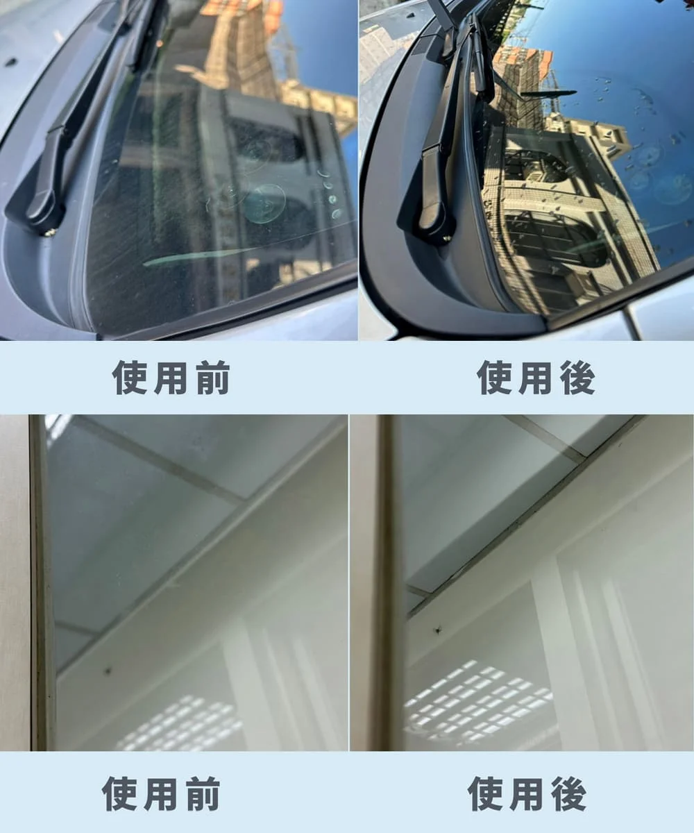 究淨宣研 9CLEAN 玻璃鏡面清潔液(300ml)